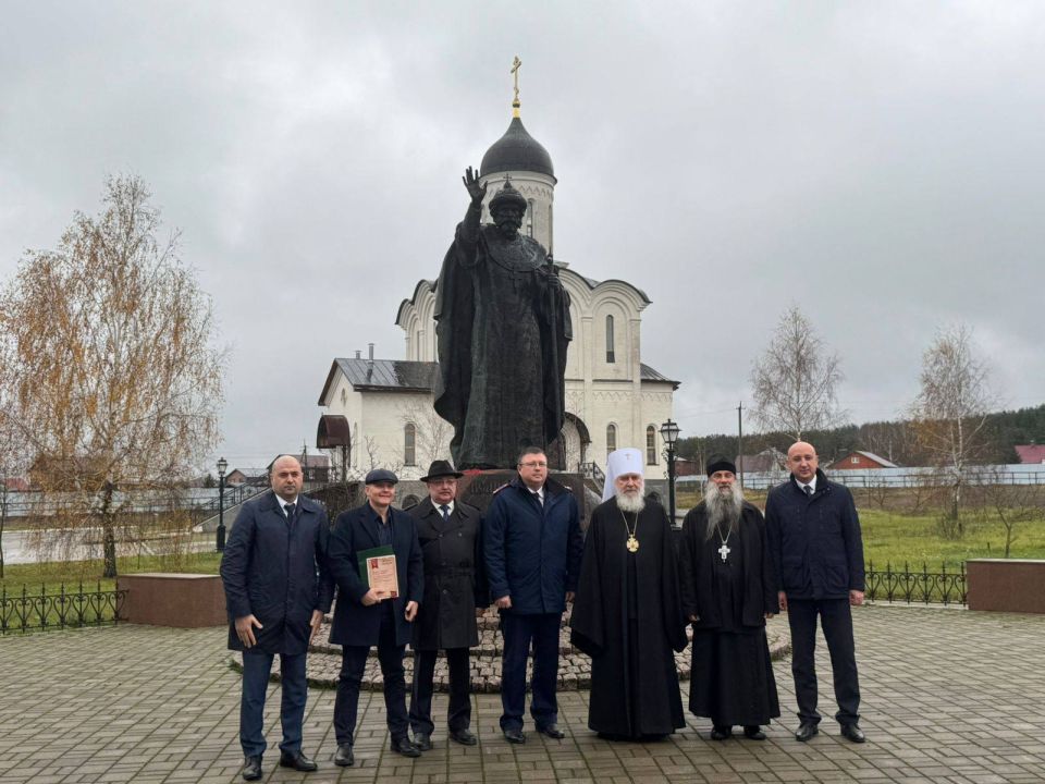 Следственное управление Следственного комитета Российской Федерации по Калужской области совместно с Калужским институтом (филиал) ВГУЮ (РПА Минюста России), Мужским монастырем Успенская Тихонова пустынь (Калужская... Следственное управление Следственного комитета Российской Федерации по Калужской области совместно с Калужским институтом (филиал) ВГУЮ (РПА Минюста России), Мужским монастырем Успенская Тихонова пустынь (Калужская...
