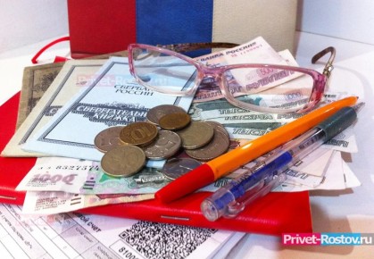 Пенсионные выплаты в России: когда можно остаться без средств к существованию