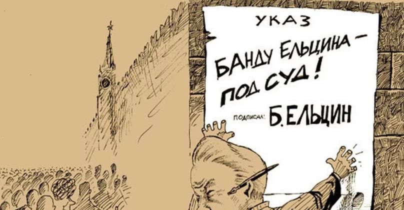 05 ноября в Калуге прошел шумный митинг