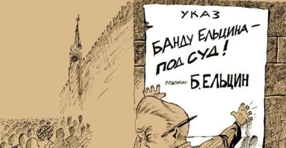 05 ноября в Калуге прошел шумный митинг