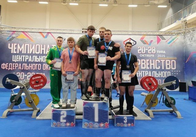 Калужские пауэрлифтеры завоевали десять медалей Калужские пауэрлифтеры завоевали десять медалей