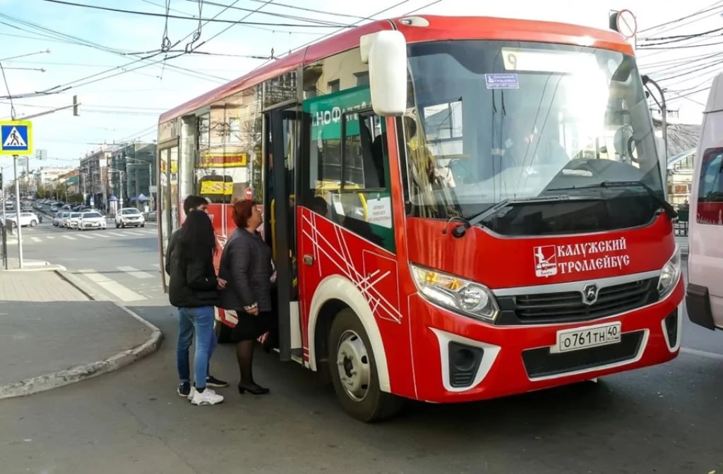 Калужанка попросила увеличить количество терминалов для оплаты в автобусах