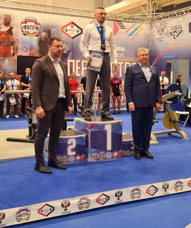 Калужские пауэрлифтеры завоевали десять медалей Калужские пауэрлифтеры завоевали десять медалей