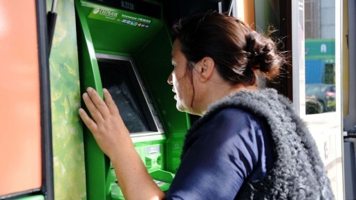 Когда деньги исчезают: как потеря 200 тысяч рублей привела к судебной тяжбе с банком