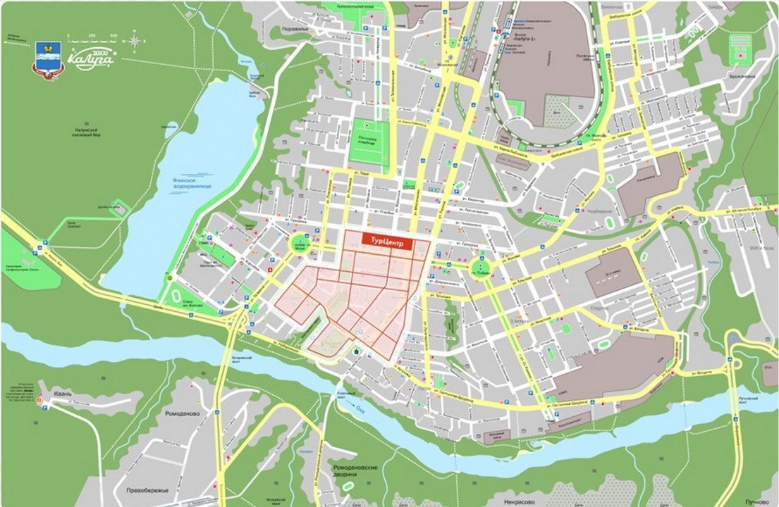 Туристический центр Калуги поменял границы Туристический центр Калуги поменял границы