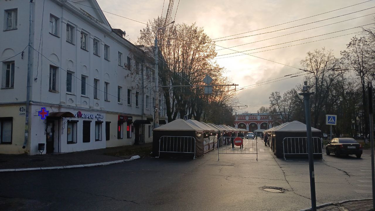 В Калуге из-за ярмарки на два дня перекроют улицу Кропоткина