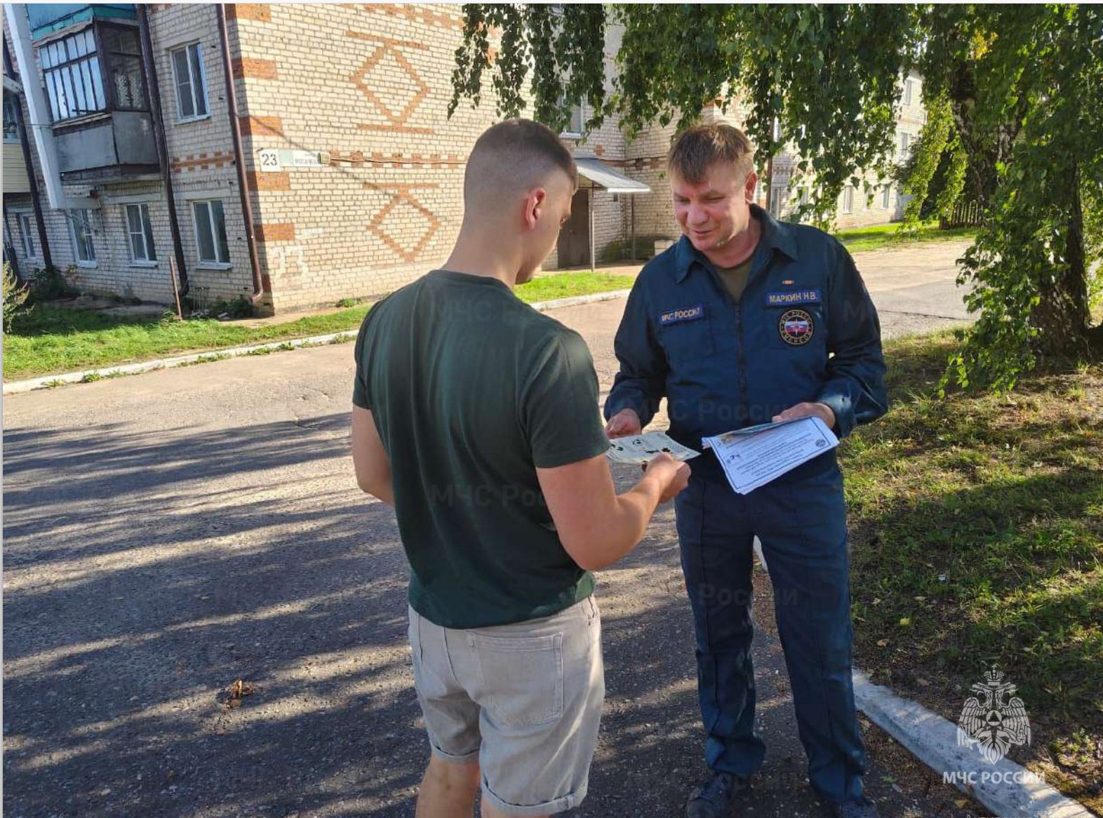 Смотр-конкурс на звание "Лучший добровольный пожарный" Смотр-конкурс на звание "Лучший добровольный пожарный"