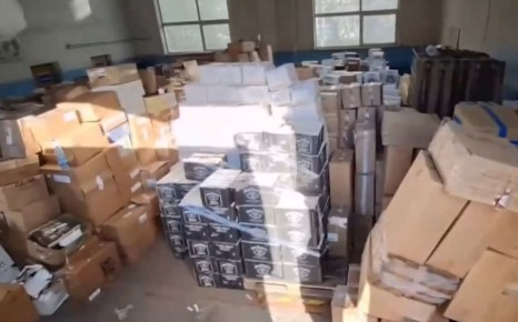 Калужская фабрика недоплатила налоги на миллиард рублей