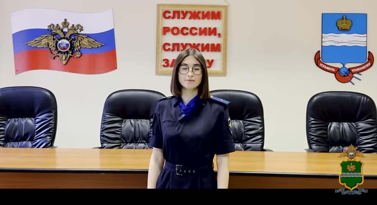 Калужанин потерял 900 тысяч рублей из-за телефонных мошенников