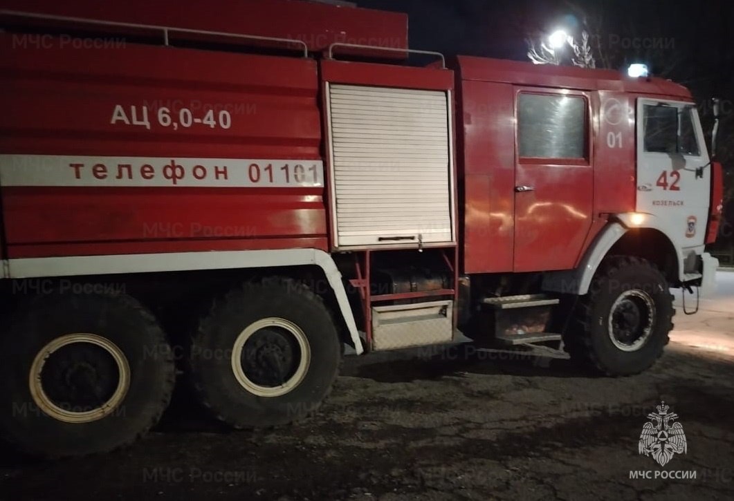 В Калуге ликвидировали несанкционированную свалку В Калуге ликвидировали несанкционированную свалку