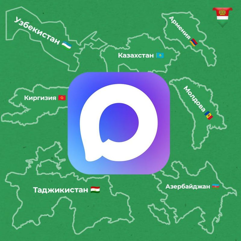 Звонки в MAX стали доступны в странах СНГ