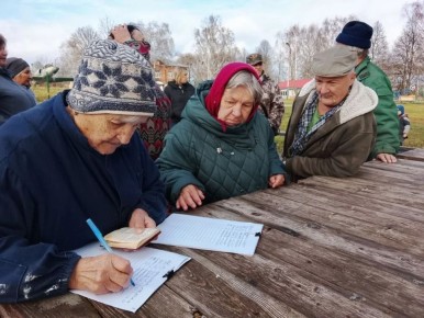 Забытые и обманутые: больше половины жителей Дугны подписали письмо генпрокурору РФ