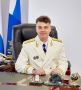 Константин Жиляков останется прокурором Калужской области еще на 5 лет
