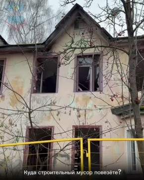 В Калуге снесли еще одно аварийное здание