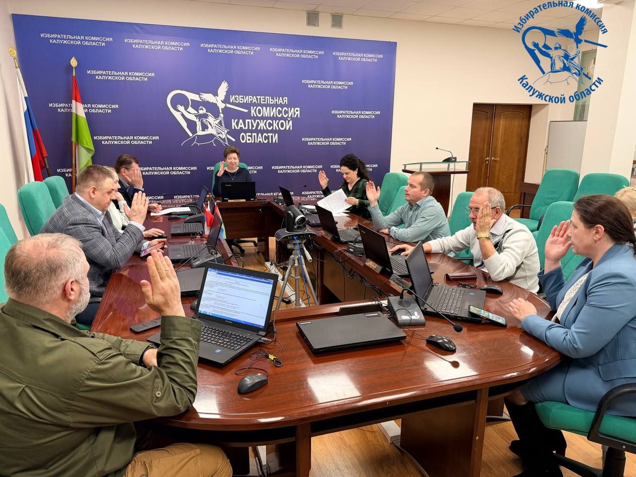 Состоялось 119-е заседание Избирательной комиссии Калужской области