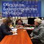 Татьяна Коняхина обсудила с активистами дома № 3 по улице Кибальчича вопросы благоустройства дворовой территории