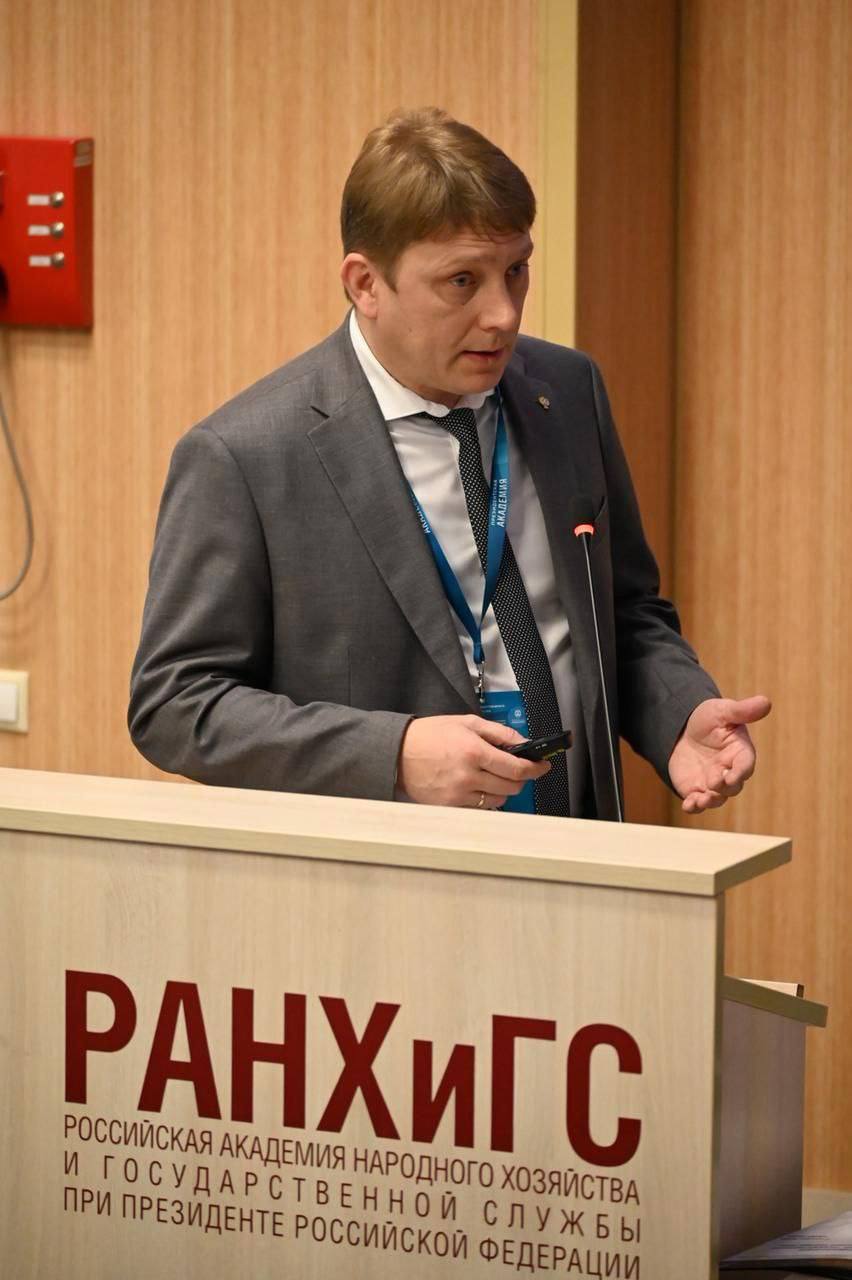 Роман Шередин представил доклад о цифровых сервисах управления государственным и муниципальным имуществом Роман Шередин представил доклад о цифровых сервисах управления государственным и муниципальным имуществом