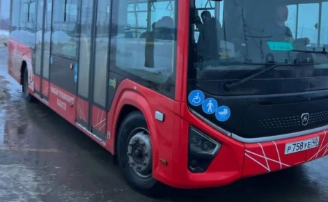 В два района Калуги пустят новые автобусы