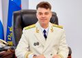 Прокурором Калужской области вновь стал Константин Жиляков
