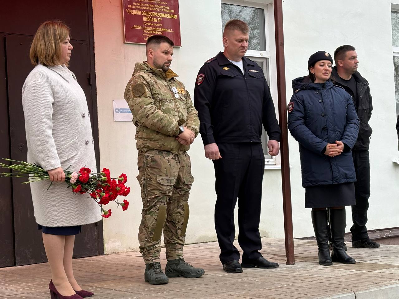 В Калуге прошел митинг памяти сотрудника органов внутренних дел Евгения Никитина В Калуге прошел митинг памяти сотрудника органов внутренних дел Евгения Никитина