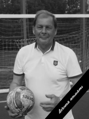 Ушел из жизни известный калужский футболист Вячеслав Смольянинов