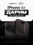 КАЛУГА, ДАРИМ iPhone 17 Air за подписку!