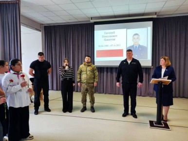 В Калуге прошел митинг памяти сотрудника органов внутренних дел Евгения Никитина