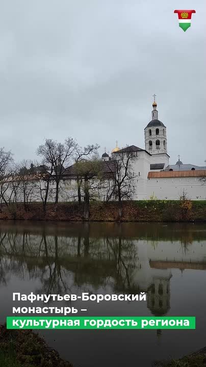 Завершена реставрация Пафнутьев-Боровского монастыря