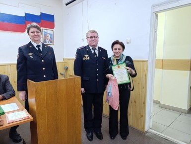 В Калужской области поздравили с профессиональным праздником сотрудников органов внутренних дел
