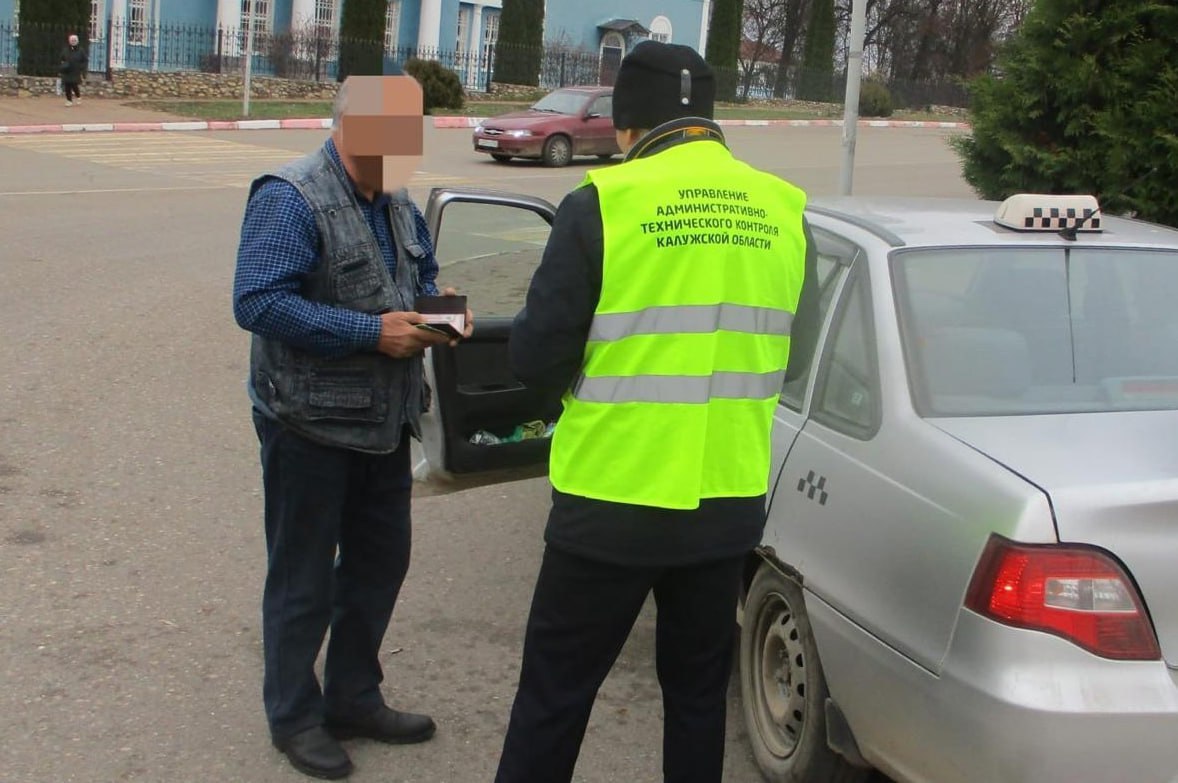 Проверки таксистов прошли в Калужской области
