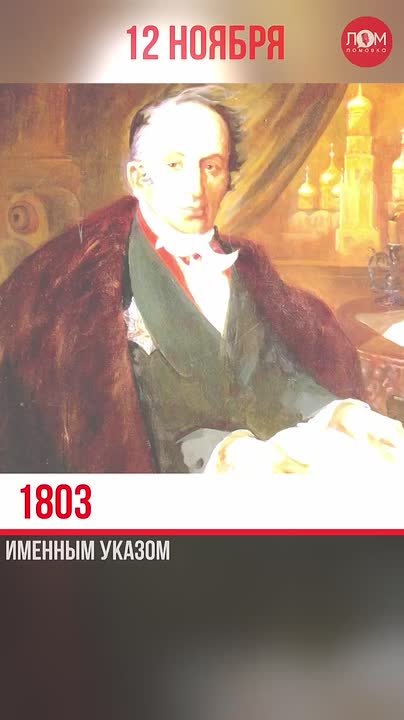 В течение ночи российские средства ПВО уничтожили 22 украинских беспилотника