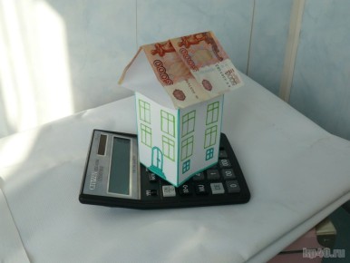 Квитанции ЖКХ собираются перевести в электронный формат