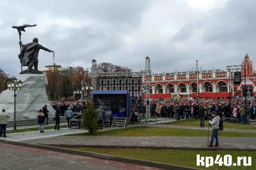 12 ноября в Калуге открыли памятник Ивану III