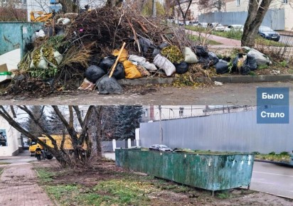 Коммунальщики вывезли более 30 КАМАЗов негабаритного мусора в Калуге