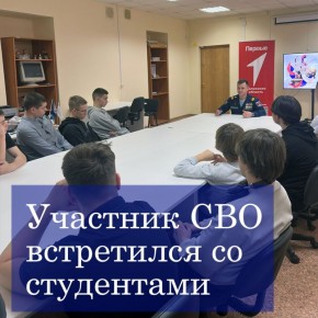 Андрей Кулёмин – участник специальной военной операции, служил в Воздушно-десантных войсках, получил ранение в ходе боёв под Соледаром, был награжден медалями «За мужество и самоотверженность», «За отвагу» и «За участие в...