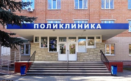 Калужский Минздрав организовал диспансеризацию по выходным