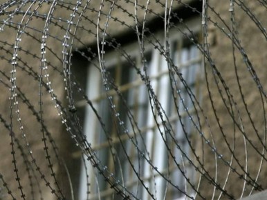 Калужанин осужден за шпионаж в пользу Украины