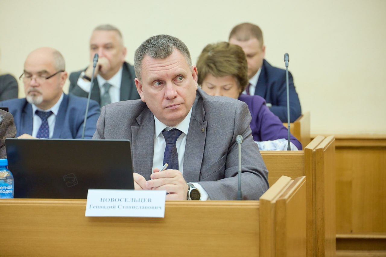 В Законодательном Собрании состоялись публичные слушания по проекту закона Калужской области «Об областном бюджете на 2026 год и на плановый период 2027 и 2028 годов» В Законодательном Собрании состоялись публичные слушания по проекту закона Калужской области «Об областном бюджете на 2026 год и на плановый период 2027 и 2028 годов»