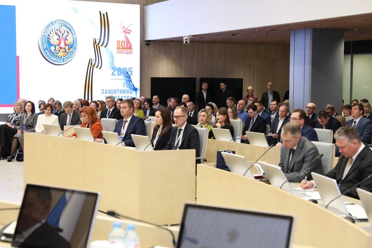 Готовимся к выборам 2026 года: Калужский избирком на всероссийском семинаре-совещании! Готовимся к выборам 2026 года: Калужский избирком на всероссийском семинаре-совещании!