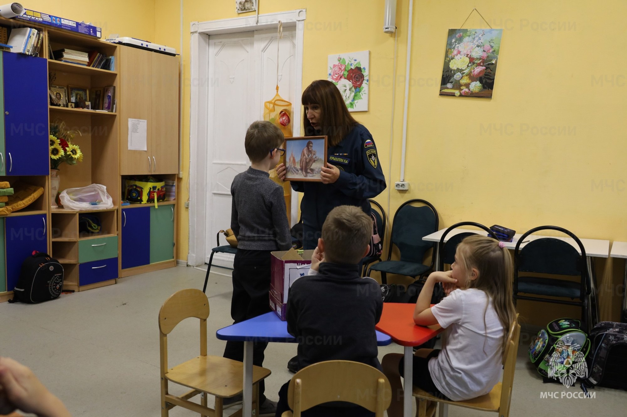 В социальном центре «Надежда» проведено занятие по безопасности В социальном центре «Надежда» проведено занятие по безопасности