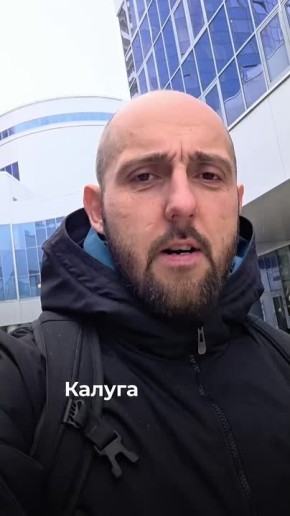 Калужские блогеры голосуют за Калугу