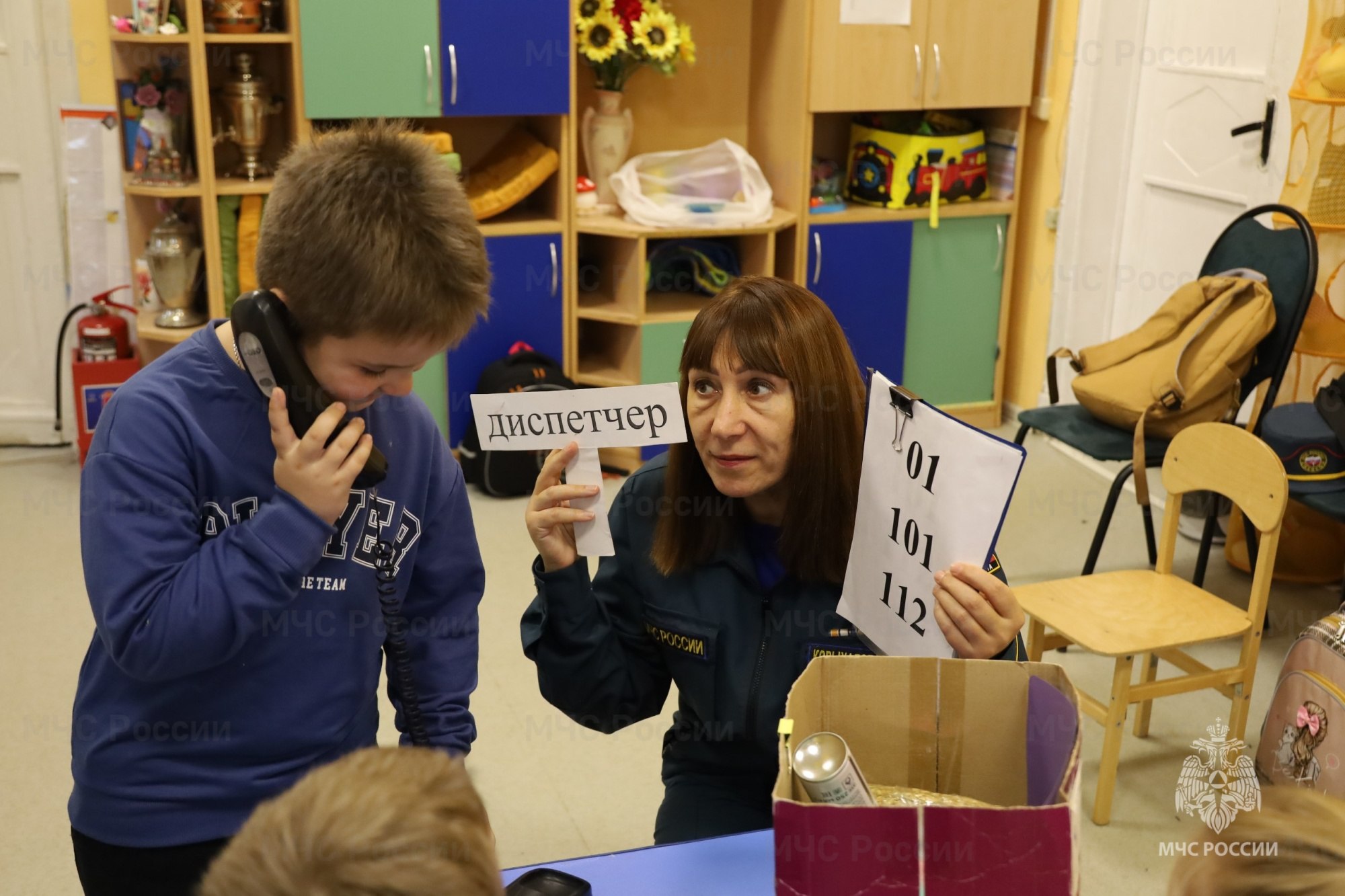 В социальном центре «Надежда» проведено занятие по безопасности