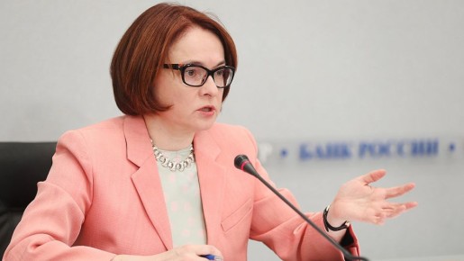 Рост финансовой прозрачности: Как новый курс Центрального банка формирует будущее экономики