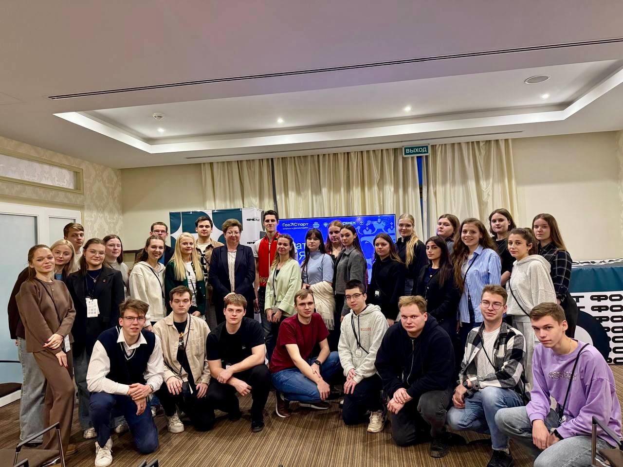 Председатель Облизбиркома приняла участие в региональном молодёжном образовательном форуме «Формат» Председатель Облизбиркома приняла участие в региональном молодёжном образовательном форуме «Формат»