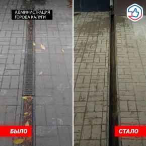   -  !.    .  ,        ,     27/25  .      