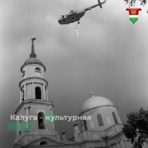 История Троицкого кафедрального собора: от Никоновской летописи до наших дней