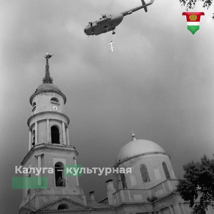 История Троицкого кафедрального собора: от Никоновской летописи до наших дней