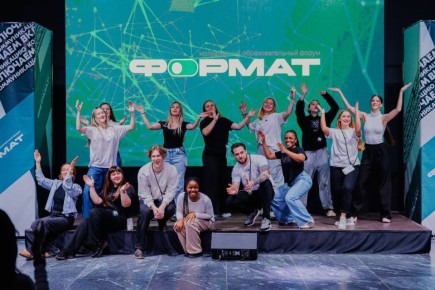 Председатель Облизбиркома приняла участие в региональном молодёжном образовательном форуме «Формат»