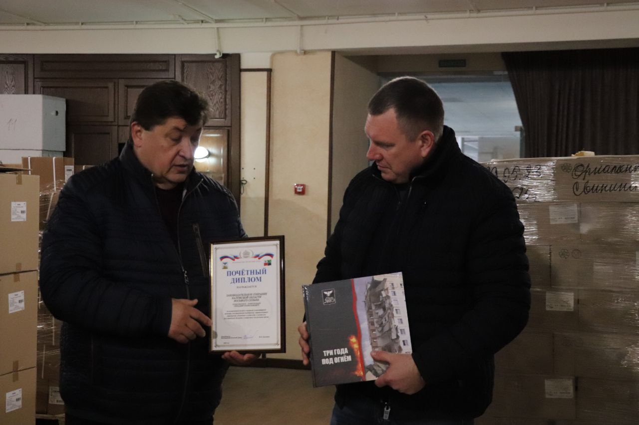 Инфраструктура прифронтового региона развита и впечатляет Инфраструктура прифронтового региона развита и впечатляет