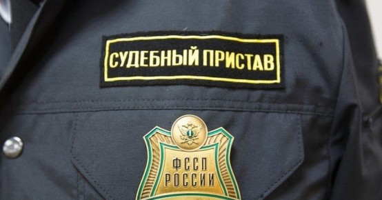 Судебные приставы: что нужно знать о их полномочиях и ваших правах